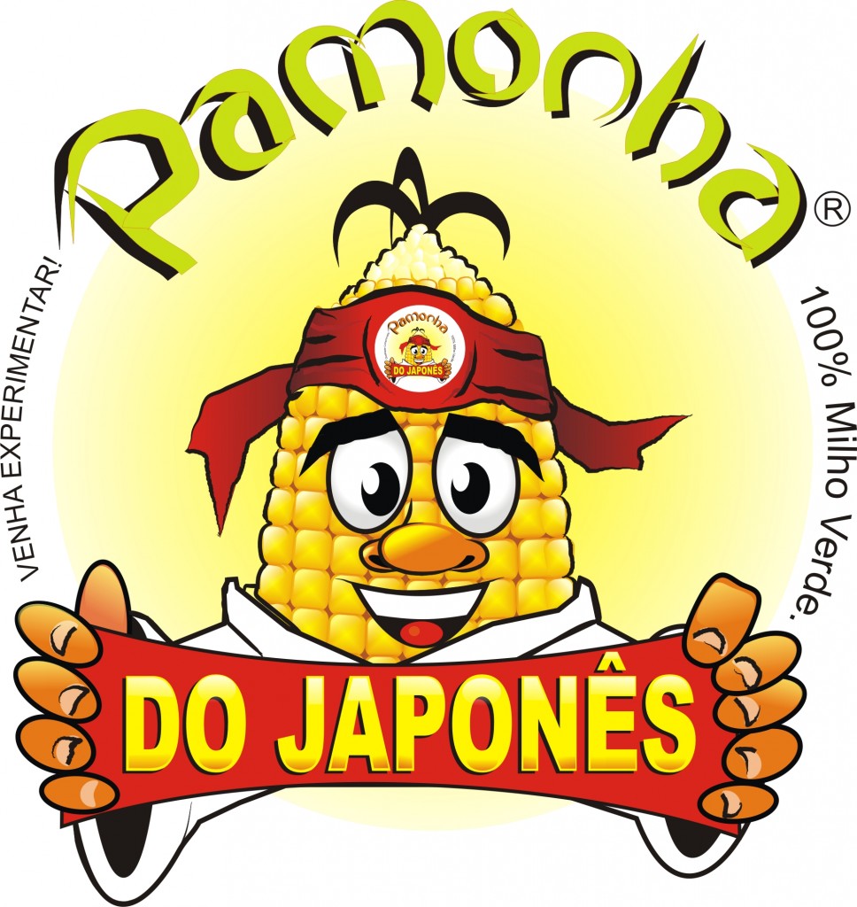 Logo pamonha